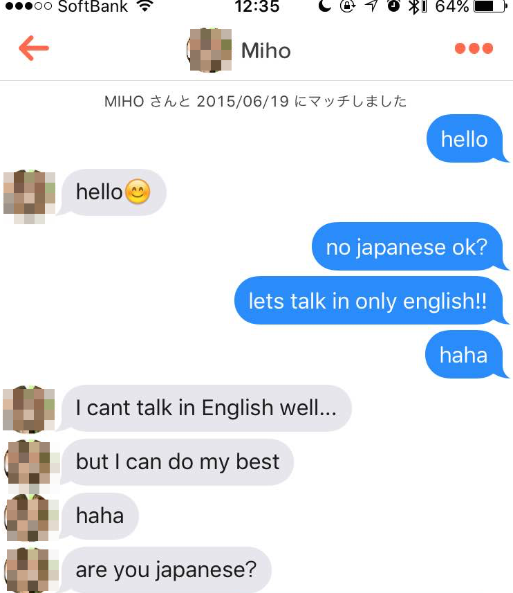 Tinder を始める理由は、英語の勉強のため
