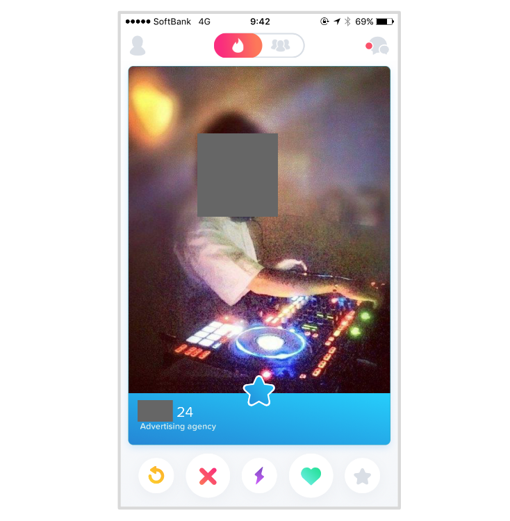 Tinder Super Likeを受け取った画面