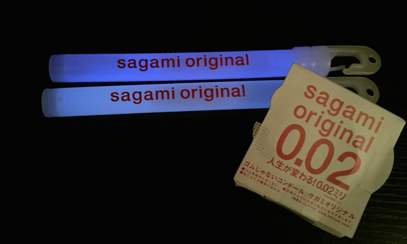 sabishinbo1