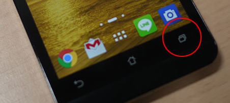 android_taskbotton