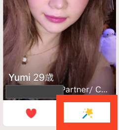 happn_charm