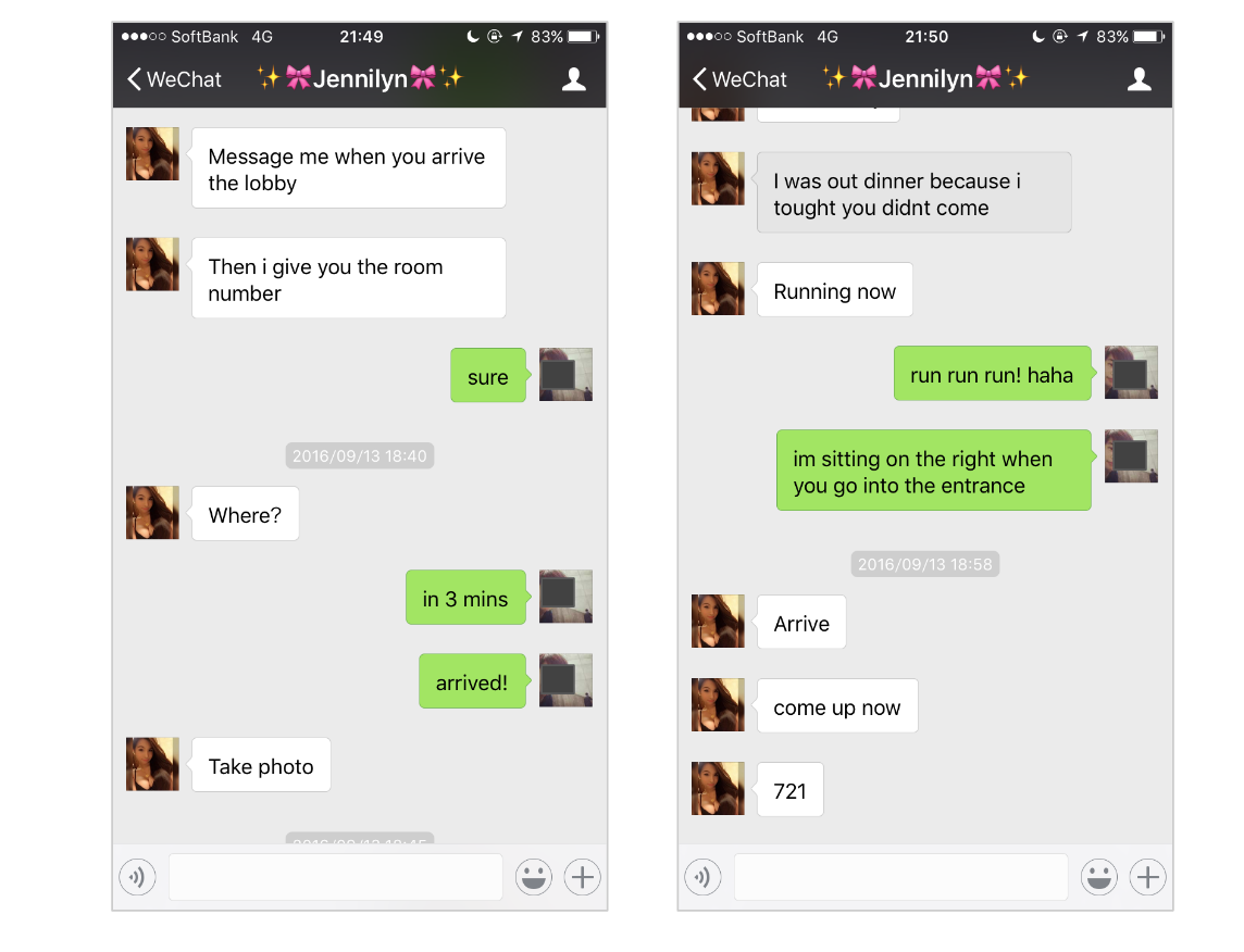 alert_prostitution_2