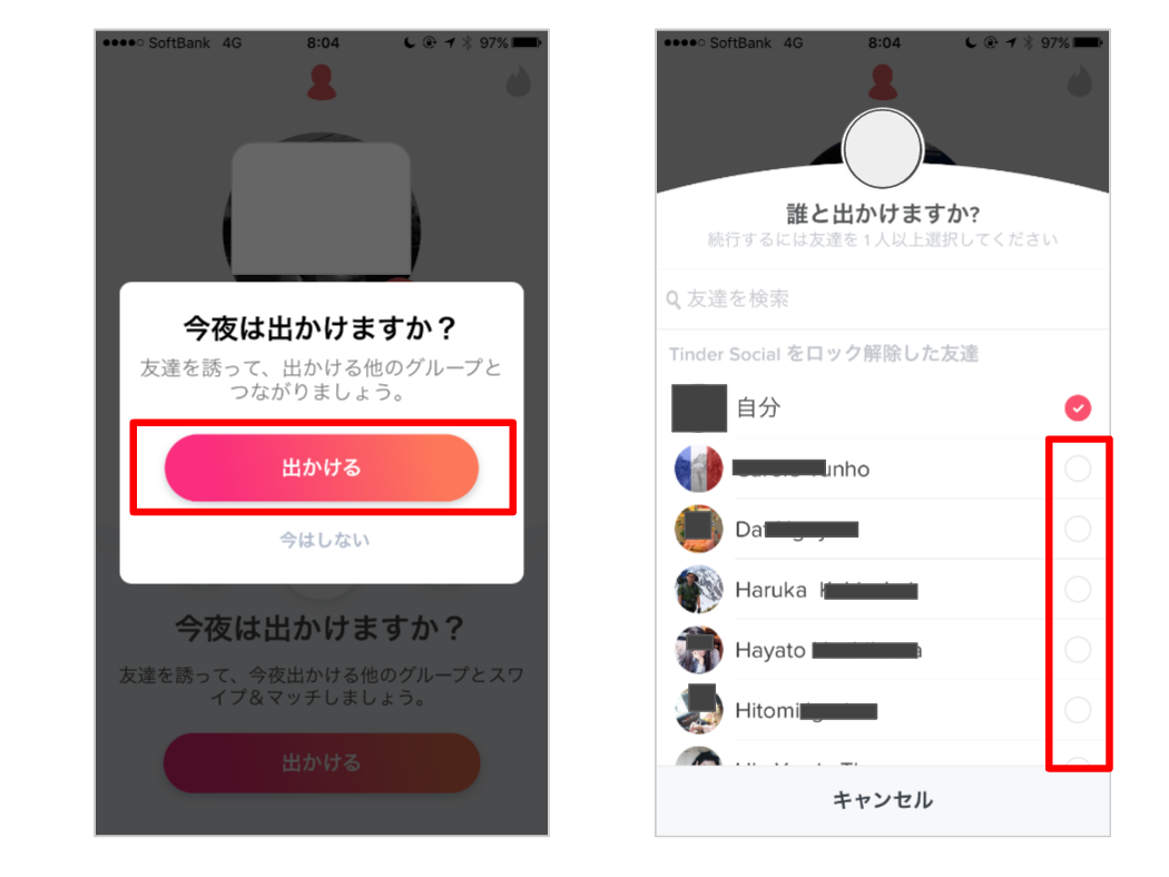 tinder_social