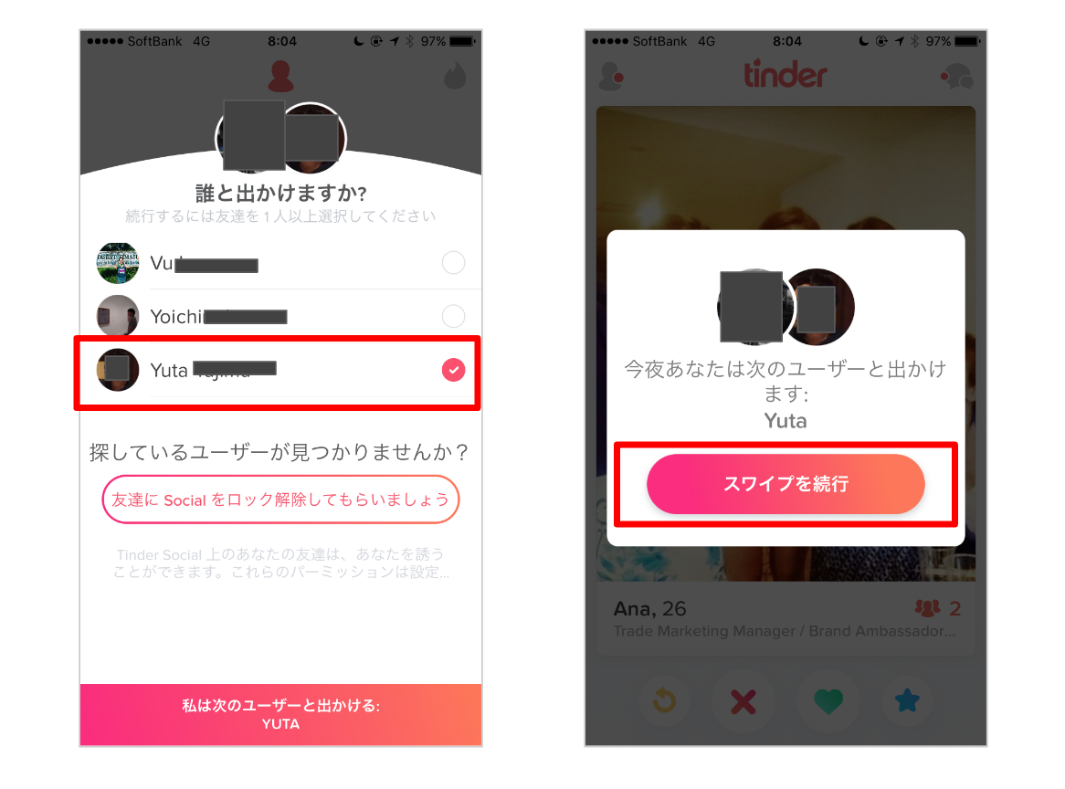 tinder_social_2