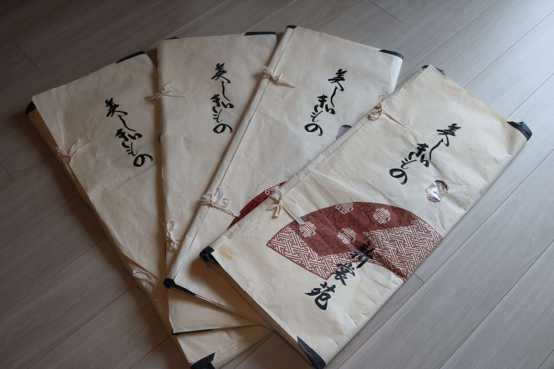 バイセルに売った着物